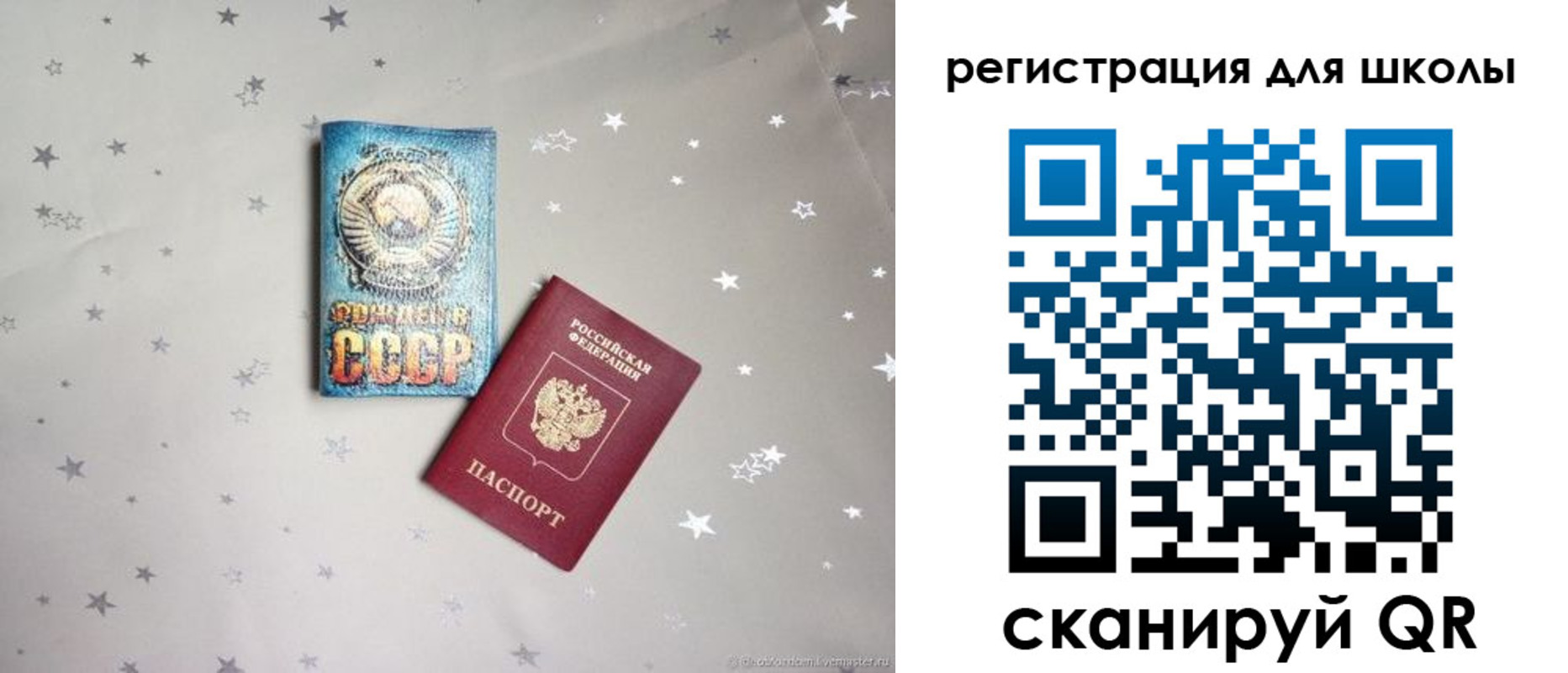 форма 3 в ХМАО